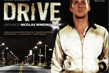 vert Drive The Space